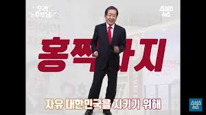 Facebook gives people the power to share and makes the world more open and. ê°œì¸ì ìœ¼ë¡œ ìž¬í‰ê°€í•˜ê³  ì‹¶ì€ ì§¤ Jpg Mlbpark