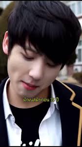 วงcortis แนะนําสมาชิกอายุ