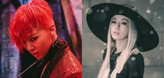 Erstmals kamen die vermutungen auf, da sie in seinem song . G Dragon And Sandara Park To Perform Together Again After 8 Long Years