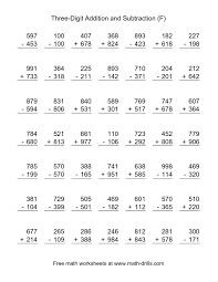 Understand unit fractions with a numerator of 1, rectangular area and analyzing shapes. The Adding And Subtracting Three Digit Numbers F Math Worksheet From The Mixed Oper 2nd Grade Math Worksheets Subtraction Worksheets Addition And Subtraction