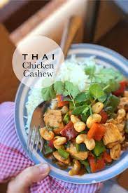Best Thai Chicken Cashew Recipe Simple Tasty Good Recipe Cashew Recipes Thai Chicken Gourmet Chicken