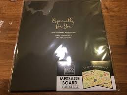 セリアダイソー100均グッズで作る卒園メッセージ寄せ書きアルバムアイデア まちゃぶろ アルバム アイデア 寄せ書き メッセージ
