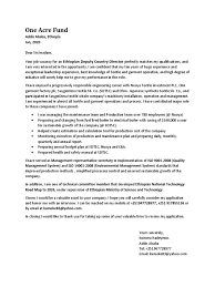 Explain which job you are applying · i have seen your advertisement for a job as… and i would like to apply. Application Letter Ethiopia Sustainable Development