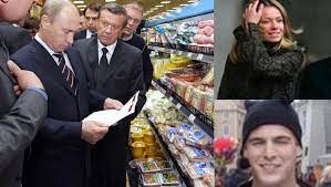 Mariya putina is the elder of the two daughters of the president of russia, vladimir putin, and his former wife, lyudmila aleksandrovna shkrebneva. Dochter Poetin Woont In Penthouse In Nederland De Morgen