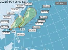 2021年太平洋颱風季 氣旋季總結圖 氣旋季長度 首個系統形成 2021年1月20日（ 熱帶低氣壓 ） 末個系統消散 風季未結束 最強風暴 名稱 舒力基 • 最高風速 220 km/h（140 mph） （ 10分鐘平均風速 ） • 最低氣壓 895 hpa （ mbar ） 氣旋季統計 熱帶低氣壓數 24 風暴數 11 颱風數 3 超級颱風數 1 死亡人數 329 財產. 4nlexu8nwfkqym