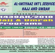 Invitation of quotations, directorate of hajj, islamabad. Al Imtiyaaz Hajj And Umrah Limited Posts Facebook