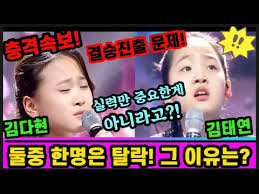 섹시♥퀸 트로트 가수 지원이.걸스데이도 밀어낸 트욘세 군부대 대통령, 최근근황 프로필 결혼 나이 학력 성형전 19 레전드 군통령 평창홍보대사 위문공연만, 아침마당 비키니+꿀벅지. Pwlbegotd Trcm