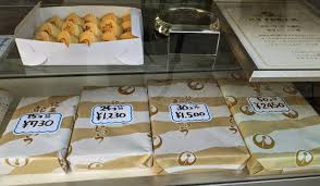 都 まんじゅう 八王子