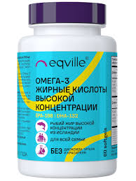 Омега-3 жирные кислоты