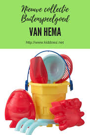 jaja de lente is begonnen dus we kunnen weer lekker naar buiten hema heeft ook dit jaar weer een fantastische co buitenspeelgoed buitenspellen waterspeelgoed