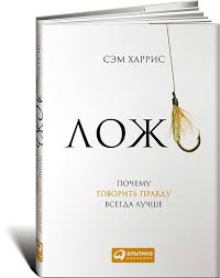 вы сможете рисовать через 30 дней скачать на русском Pdf Pin Ot Polzovatelya Alisa Safina Na Doske Knigi Knigi Knigi Dlya Chteniya Psihologiya Razvitiya