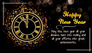 Happy New Year Images For Whatsapp Dp Profile Wallpapers Download Tricks Trend The new year is just for coming and people have already started giving new year's advance greetings to their friends and family. happy new year images for whatsapp dp