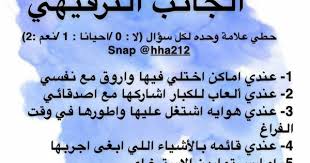 Pin On تطوير الذات