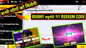Free vbucks human verification needed. Free Fire Redeem Code Generator 08 2021