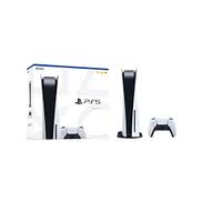 Desfruta de um carregamento de jogos quase instantâneo com um ssd ultrarrápido, envolvimento mais profundo com suporte para feedback háptico, gatilhos adaptativos e áudio em 3d, bem como uma nova geração de jogos playstation® incríveis. Sony Playstation 5 Ps5 Price In Dubai Uae Compare Prices