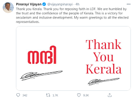 Homechevron_right electionschevron_right panchayat electionschevron_rightpanchayat election. Kerala Local Body Election Results 2020 Live Kerala Local Body Election Vote Counting Live Updates Kerala Election Results Live Kerala Local Body Polls Results Live The Financial Express