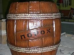 Информатор "ЛНР" задержан в зоне проведения АТО, - СБУ - Цензор.НЕТ 8173