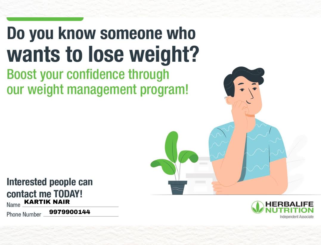 Do you know someone who need to lose weight? product image