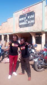 The efforts have borne fruit over the weekend after nssf successfully recruited entrepreneurs from the mara region who joined nssf after a sensitization. Nssf Tanzania Ni Zamu Yako Songea Facebook