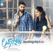 Love Story 2020 New Movie Song Love Story Movie New Song Download