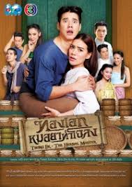 топ модель по американски 20 сезон 15 серия смотреть онлайн Serial Top Model Po Amerikanski 6 Sezon America S Next Top Model Smotret Onlajn Besplatno