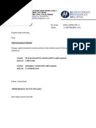 Download contoh surat keterangan kerja doc pdf. 18 Contoh Surat Akuan Murid Kumpulan Contoh Surat