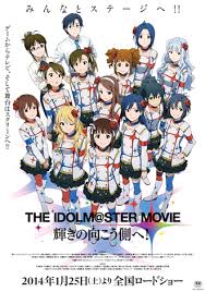 The Idolmaster Movie Kagayaki No Mukogawa E Gambar