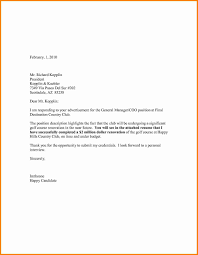 You don't know even how and where to start. General Cover Letter Examples Sample Free No Specific Job Pdf For Jobs Application