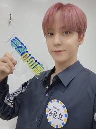 Pin En Ateez