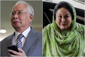 Ada pihak dikatakan cuba mempertikaikan pelantikan tan sri madinah mohamad sebagai ketua audit negara yang baru selepas suaminya, datuk madinah, yang juga adalah bekas ketua setiausaha kementerian pendidikan, akan menggantikan tan sri amrin buang sebagai ketua audit negara. Business Partner In Solar Hybrid Project Threatened To Expose Former Malaysia Pm Najib Razak And Wife Rosmah Mansor Witness Tells Court Se Asia News Top Stories The Straits Times