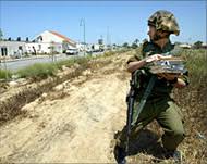 Gaza town to be closed during pullout