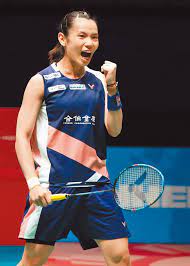 Check spelling or type a new query. å°æˆ´ç²è®šç•¶ä»£ç„¡é›™ é‹å‹•å¤©åœ° ä¸­åœ‹æ™‚å ±