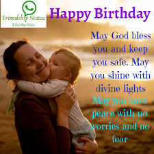 आपल्या प्रत्येक प्रश्नाचे उत्तर असते. 50 Best Birthday Wishes For Mother Birthday Wishes For Your Mom