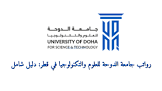 رواتبكم