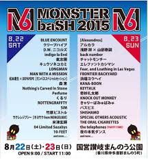We did not find results for: ãƒ¢ãƒ³ãƒã‚¹2015ã«perfume ã¨ã‚ã‚‹å››å›½ã®perfume Fan