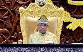 Tarikh 24 april 2017 (isnin) telah diisytiharkan sebagai cuti umum sempena istiadat pertabalan kebawah duli yang maha mulia seri paduka. 30 Julai Cuti Am Tambahan Sempena Hari Pertabalan Agong Air Times News Network