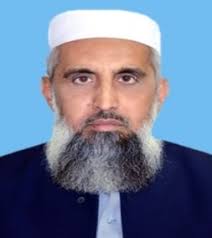 National Institute of Public Administration (NIPA)