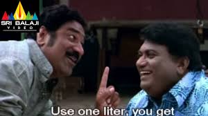 Nuvvostanante Nenoddantana Movie Raghu Babu and JP Comedy