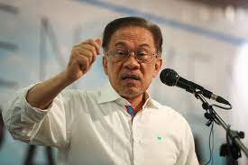 The state that gained independence from the united kingdom in 1957 took the name the federation of malaya, chosen in preference to other potential names such as langkasuka. Dark Days For Malaysia Without Anwar In Charge Guardian Op Ed Says Malaysia Malay Mail