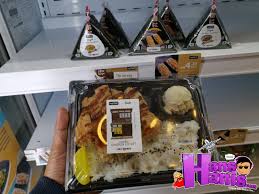 Namun memasak adalah pilihan yang paling bijak untuk berjimat. Hanya Rm1 Untuk Bento Dan Onigiri Di Mynews Hans