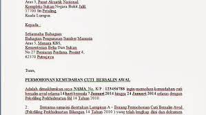 Related image with contoh surat rasmi memohon cuti kerja tanpa gaji mi putri. Memohon Contoh Surat Rasmi Permohonan Cuti Kerja Nusagates