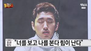 (키움 히어로즈) 대한민국의 가수 미소. ë°•ìƒì˜ í• ìˆ˜ìžˆë‹¤ Youtube