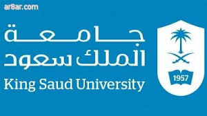كلية الأمير سلطان للخدمات الطبية الطارئة تحدد موعد الاختبار التحريري لوظيفة معيد University Home Decor Home Decor Decals