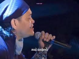အခမဲ့🙏✝️//လေးဖြူ
