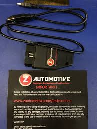 Tazer jl lite features can be broken into two categories; For Sale Tazer From 2013 Chrysler 300c 5 7