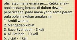 Doa menghadapi peperiksaan dan doa penerang hati. Doa Ibu Bapa Untuk Anak Sedang Menghadapi Peperiksaan