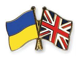 Останній раз англія перемагала україну на домашньому нагадаємо, збірна україни вперше у своїй історії вийшла в 1/4 фіналу чемпіонату європи. Angliya I Ukrayina Druzhba I Dopomoga Poshtar Info