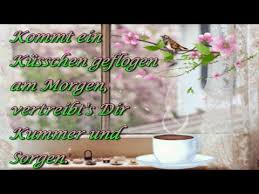 Kostenlose nutzung große bildauswahl kein copyright & keine zuteilung erforderlich. Ich Wunsche Dir Einen Frohlichen Guten Morgen Komm Gut Und Ohne Stress Durch Den Tag Youtube