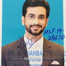 Dr. Muhammad Ali Aun