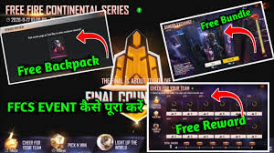 Currently, the free fire continental series asia (ffcs) finals. Youtube Video Statistics For How To Find The Secret Code Of Crack The Safe Event Crack The Safe Event In Free Fire Noxinfluencer